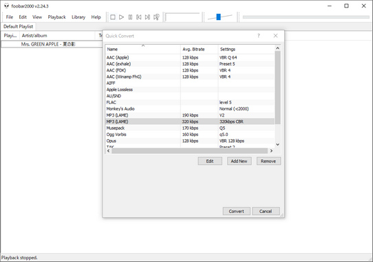 FLAC MP3変換ツールfoobar2000
